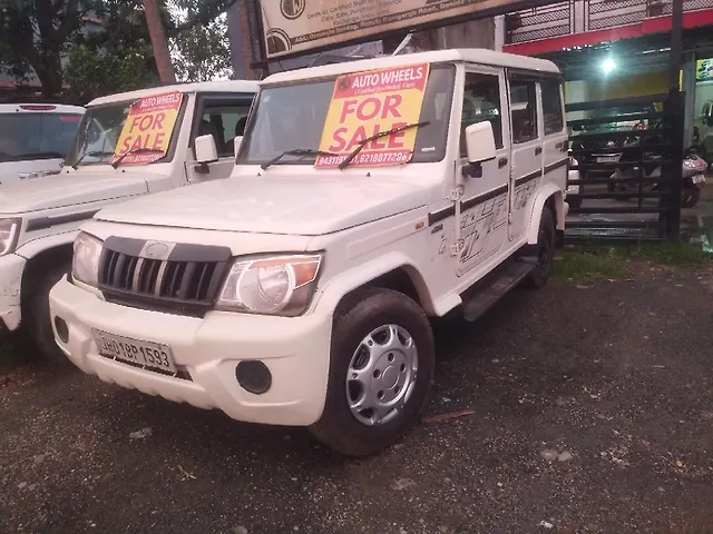 Used Mahindra Bolero [2011-2020] SLX BS IV in Ranchi