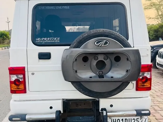 Used Mahindra Bolero [2020-2022] B4 in Ranchi
