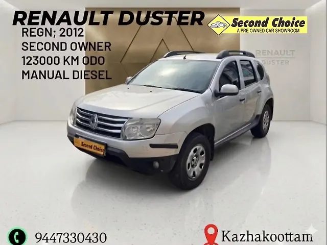 Used 2012 Renault Duster in Thiruvananthapuram