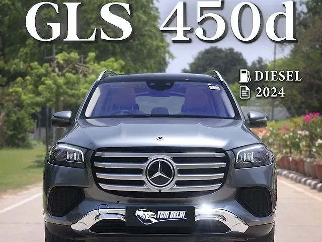 Used 2024 Mercedes-Benz GLS in Delhi