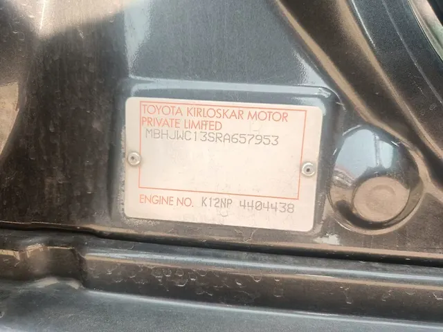 Used Toyota Glanza G Petrol Manual in Mumbai Used Toyota Glanza G Petrol Manual in Mumbai