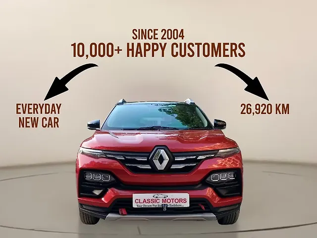 Used 2022 Renault Kiger in Mumbai Used 2022 Renault Kiger in Mumbai