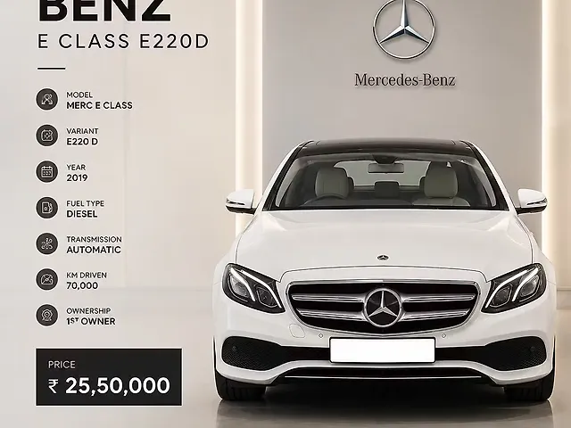 Used 2019 Mercedes-Benz E-Class All-Terrain in Delhi Used 2019 Mercedes-Benz E-Class All-Terrain in Delhi