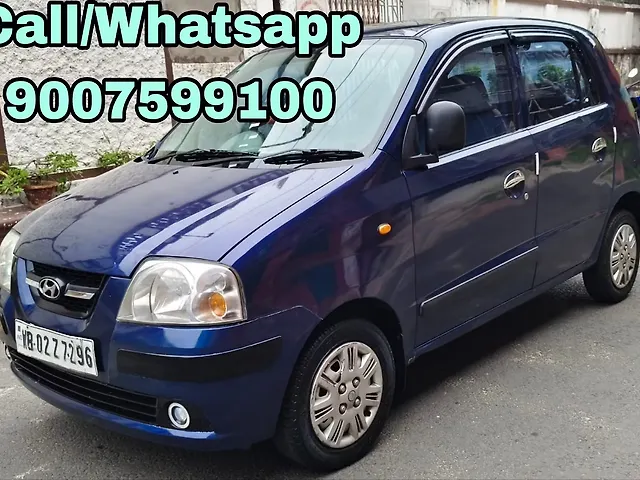 Used 2008 Hyundai Santro in Kolkata