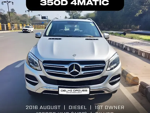 Used 2016 Mercedes-Benz GLE in Delhi
