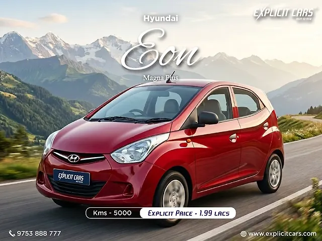 Used 2013 Hyundai Eon in Kolkata Used 2013 Hyundai Eon in Kolkata