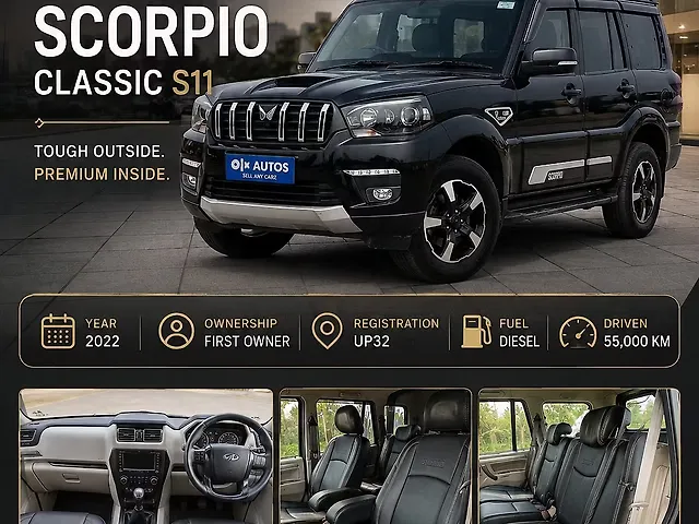 Used 2022 Mahindra Scorpio in Lucknow Used 2022 Mahindra Scorpio in Lucknow