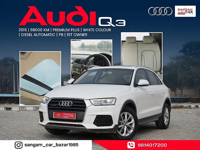 Used 2016 Audi Q3 in Jalandhar