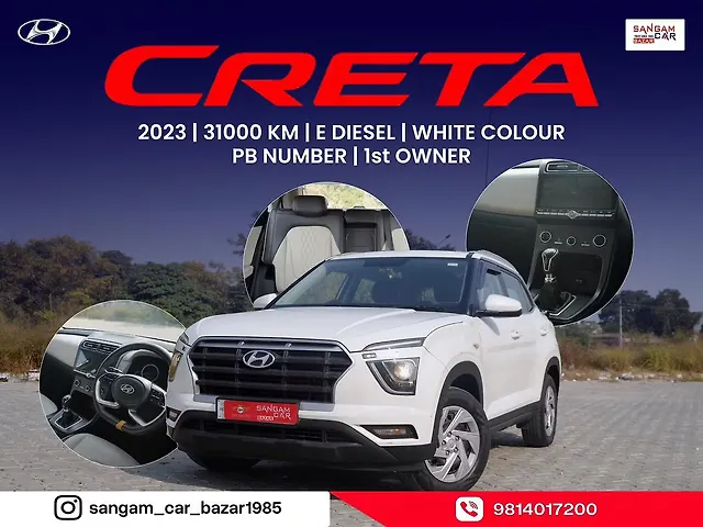 Used 2023 Hyundai Creta in Jalandhar