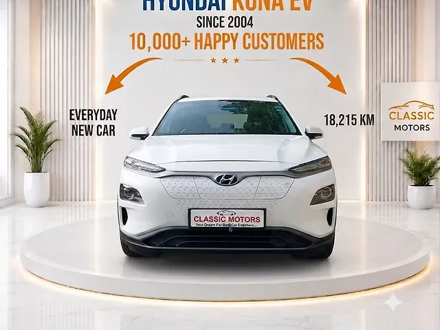 2023 Hyundai Kona Electric - Photo 1