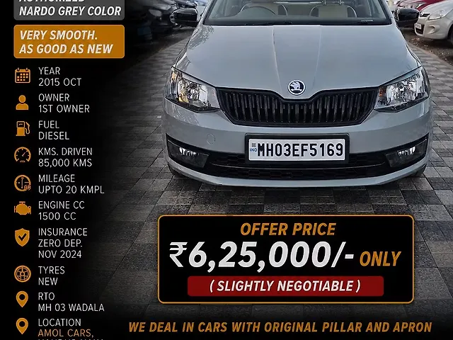 Used 2015 Skoda Rapid in Nashik Used 2015 Skoda Rapid in Nashik