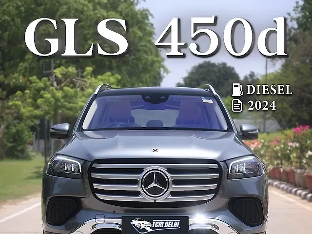 Used 2024 Mercedes-Benz GLS in Delhi
