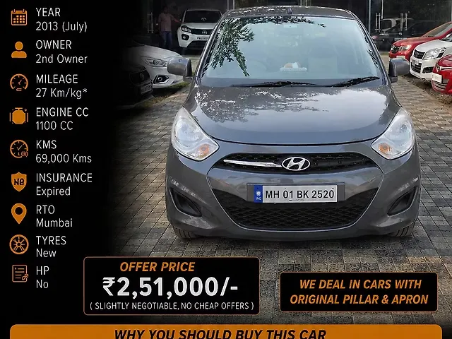 Used 2013 Hyundai i10 in Nashik Used 2013 Hyundai i10 in Nashik