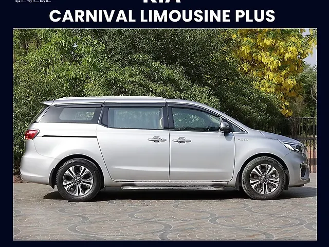Used Kia Carnival [2020-2023] Limousine Plus 7 STR in Delhi
