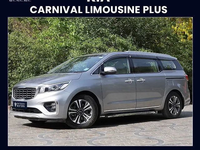 Used Kia Carnival [2020-2023] Limousine Plus 7 STR in Delhi