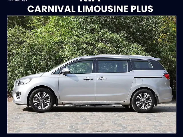 Used Kia Carnival [2020-2023] Limousine Plus 7 STR in Delhi