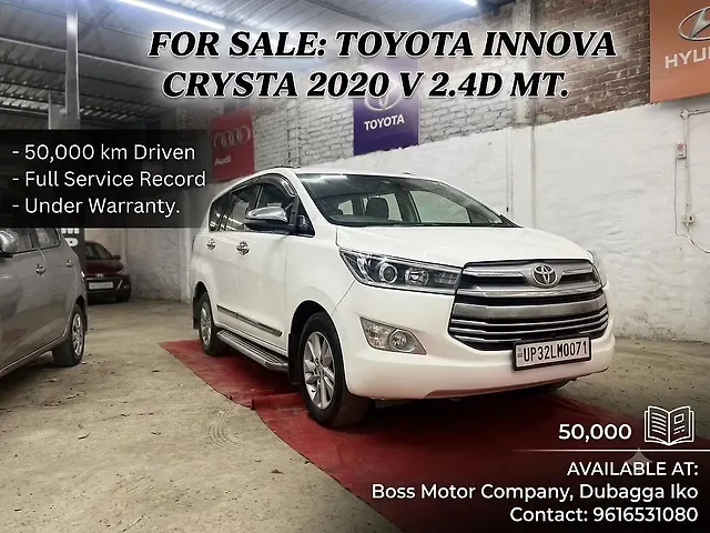 Used Toyota Innova Crysta [2016-2020] 2.4 V Diesel in Lucknow