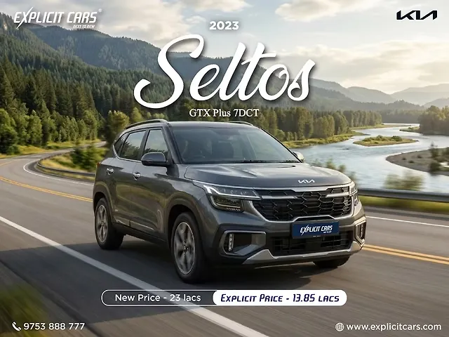 Used Kia Seltos [2023-2024] GTX Plus 1.5 Turbo Petrol DCT Dual Tone [2023-2024] in Kolkata
