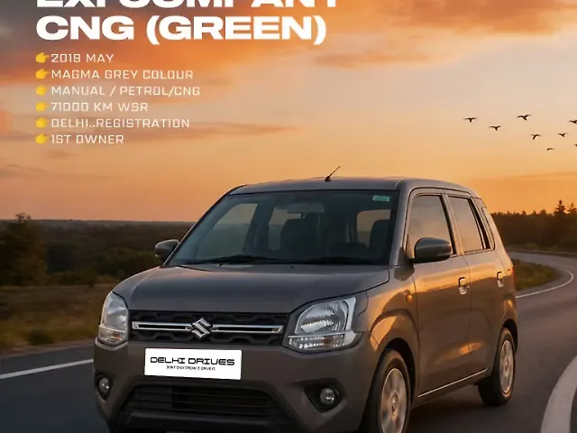 Used 2019 Maruti Suzuki Wagon R in Delhi Used 2019 Maruti Suzuki Wagon R in Delhi