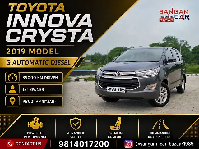 Used 2019 Toyota Innova Crysta in Jalandhar Used 2019 Toyota Innova Crysta in Jalandhar