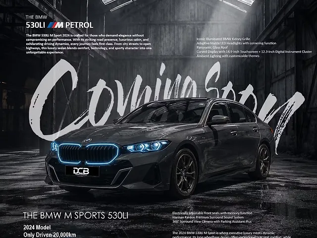 Used 2024 BMW 5-Series in Delhi