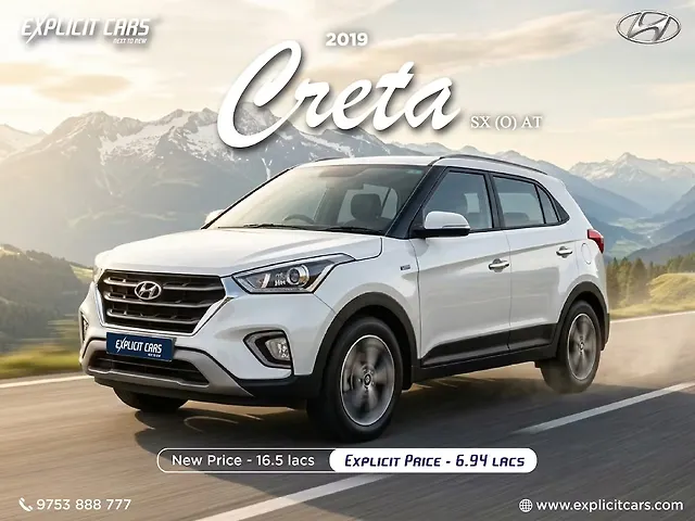 Used 2019 Hyundai Creta in Kolkata