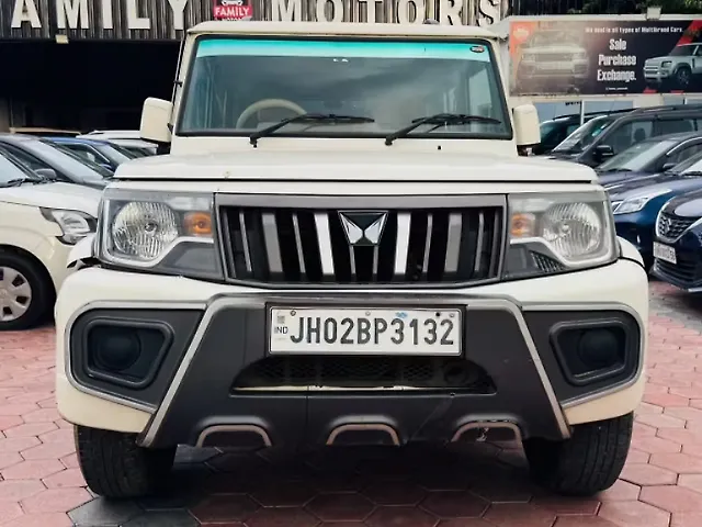 Used 2024 Mahindra Bolero in Ranchi Used 2024 Mahindra Bolero in Ranchi
