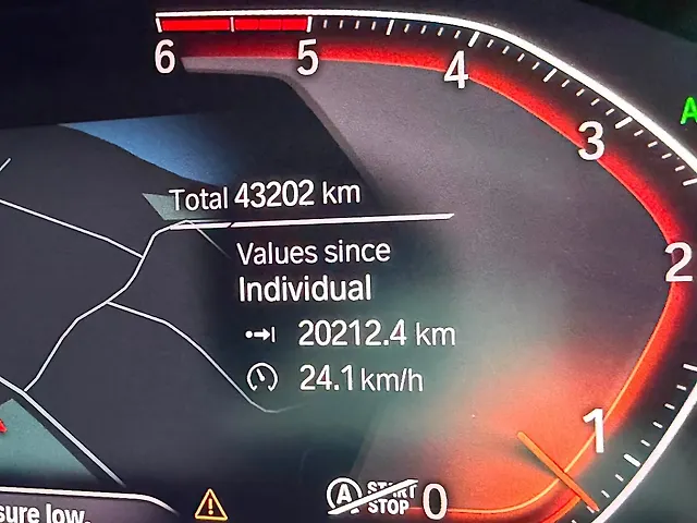 Used BMW X7 [2019-2023] xDrive30d DPE Signature 7STR in Chennai