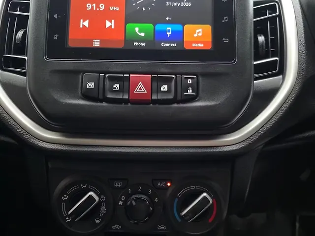 Used Maruti Suzuki Celerio ZXi Plus [2021-2023] in Mumbai