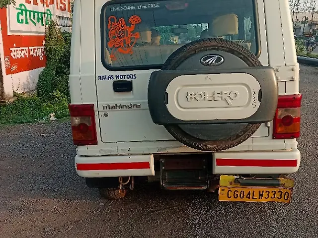 Used Mahindra Bolero [2011-2020] SLX BS IV in Raipur