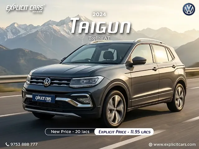 Used 2024 Volkswagen Taigun in Kolkata