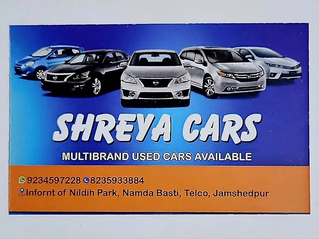 Used Hyundai i20 Sportz Petrol Manual in Jamshedpur Used Hyundai i20 Sportz Petrol Manual in Jamshedpur