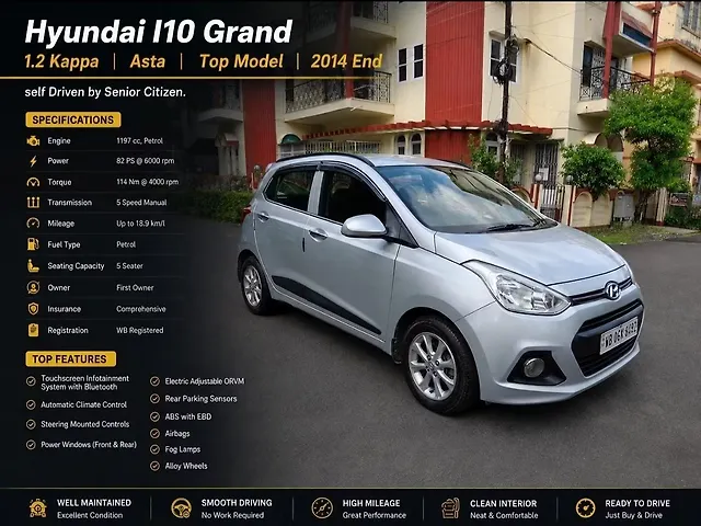 Used 2014 Hyundai Grand i10 in Kolkata Used 2014 Hyundai Grand i10 in Kolkata