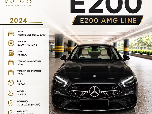 Used Mercedes-Benz E-Class [2021-2024] E 200 Exclusive in Mumbai