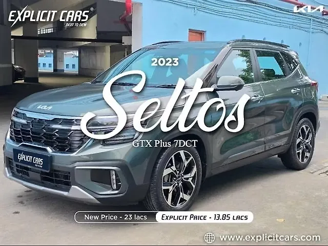 Used Kia Seltos [2023-2024] GTX Plus 1.5 Turbo Petrol DCT Dual Tone [2023-2024] in Kolkata