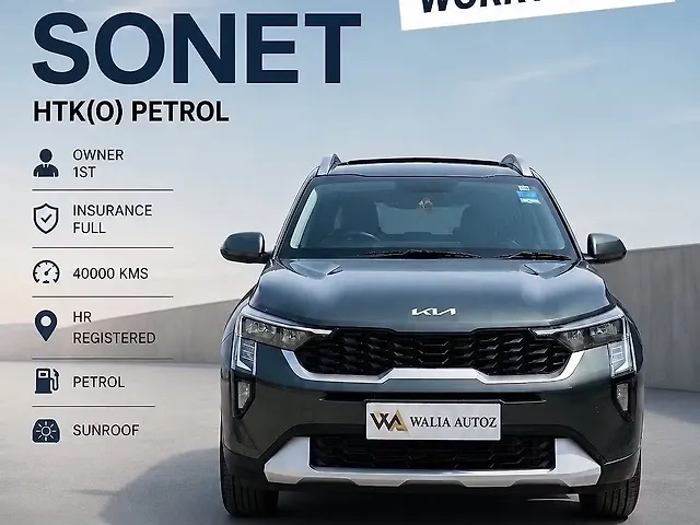 Used 2024 Kia Sonet in Chandigarh