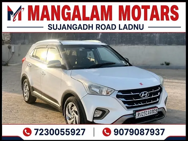 Used 2018 Hyundai Creta in Nagaur