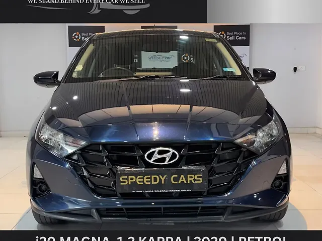 Used 2020 Hyundai Elite i20 in Jaipur Used 2020 Hyundai Elite i20 in Jaipur