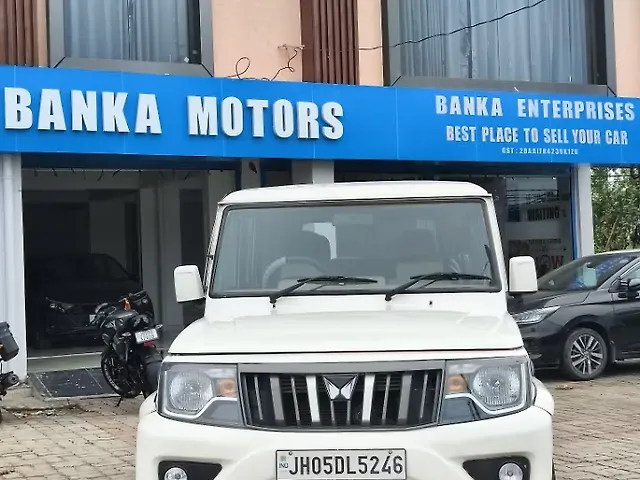Used 2023 Mahindra Bolero in Bokaro Steel City