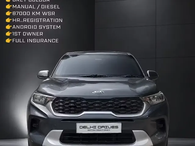 Used 2021 Kia Sonet in Delhi Used 2021 Kia Sonet in Delhi
