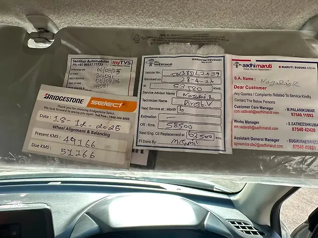 Used Maruti Suzuki Swift [2021-2024] VXi AMT in Coimbatore