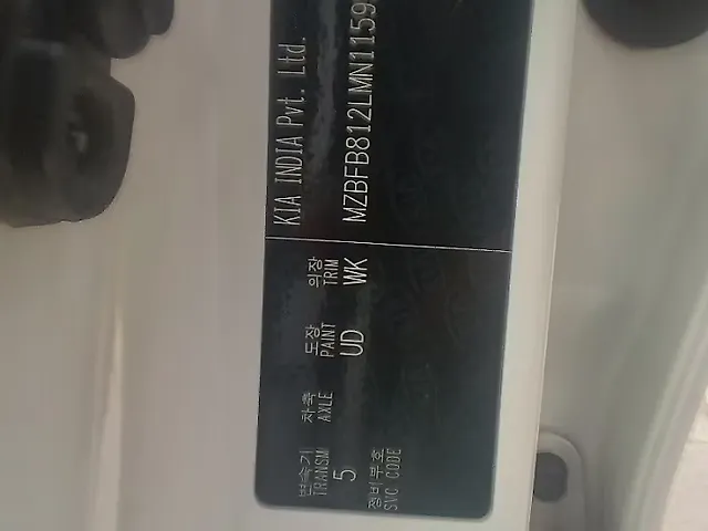 Used Kia Sonet [2020-2022] HTK Plus 1.2 in Delhi