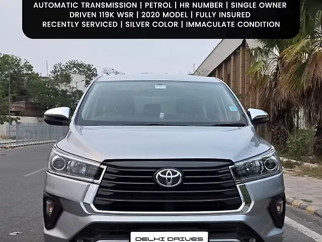 Used 2020 Toyota Innova Crysta in Delhi