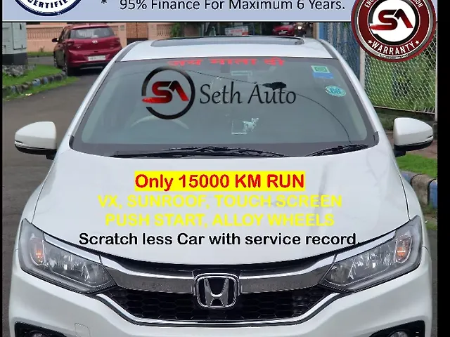 Used 2019 Honda City in Kolkata Used 2019 Honda City in Kolkata