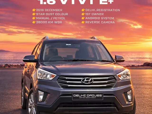 Used 2016 Hyundai Creta in Delhi Used 2016 Hyundai Creta in Delhi