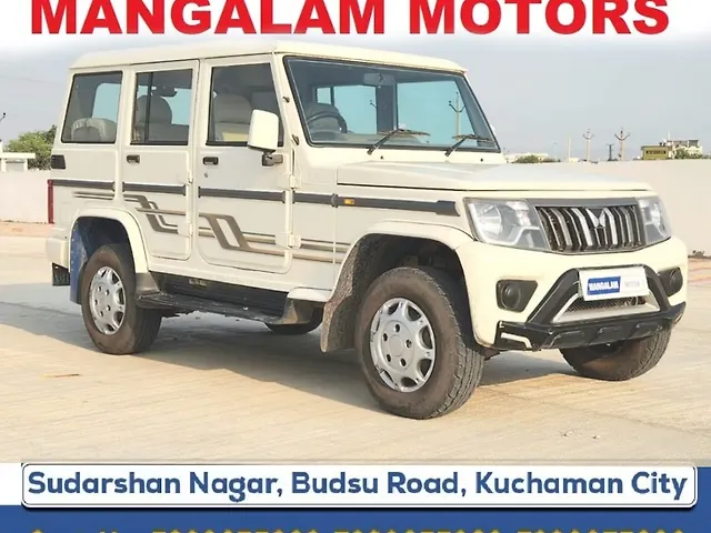 Used 2023 Mahindra Bolero in Nagaur