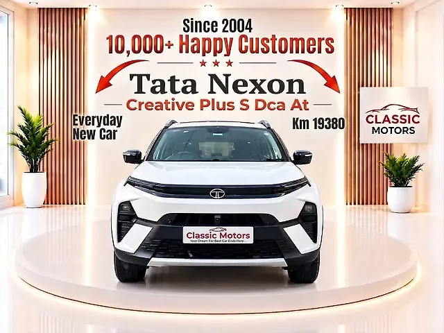Used 2024 Tata Nexon in Mumbai