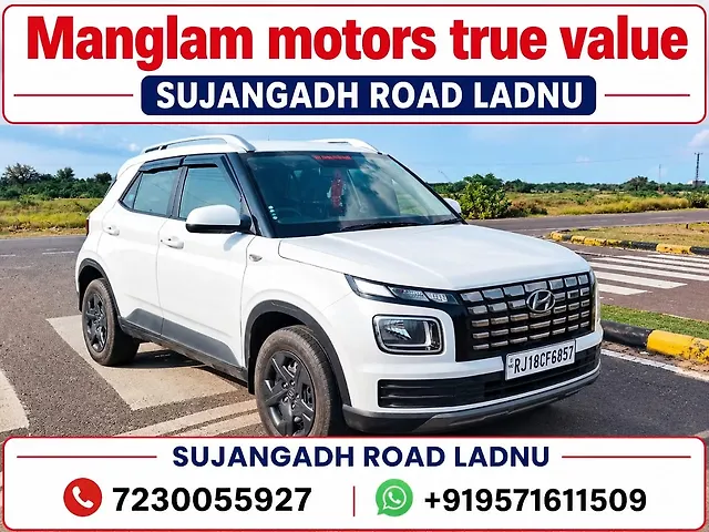 Used 2025 Hyundai Venue in Nagaur