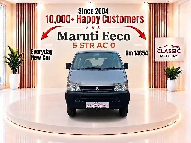 Used 2022 Maruti Suzuki Eeco in Mumbai Used 2022 Maruti Suzuki Eeco in Mumbai