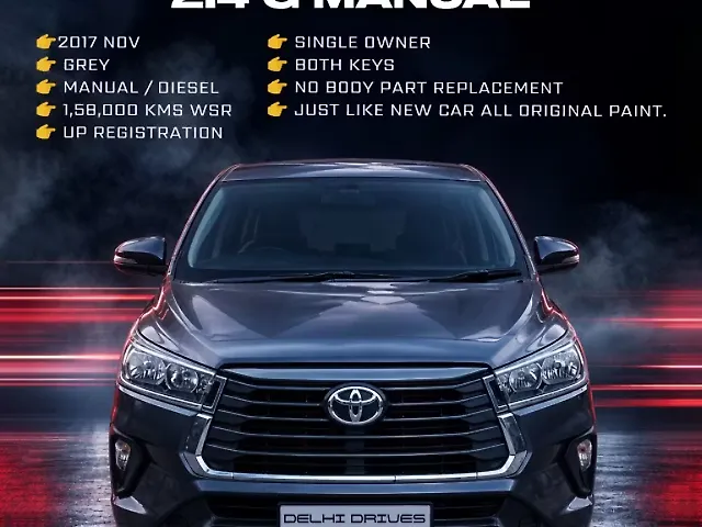 Used 2017 Toyota Innova Crysta in Delhi